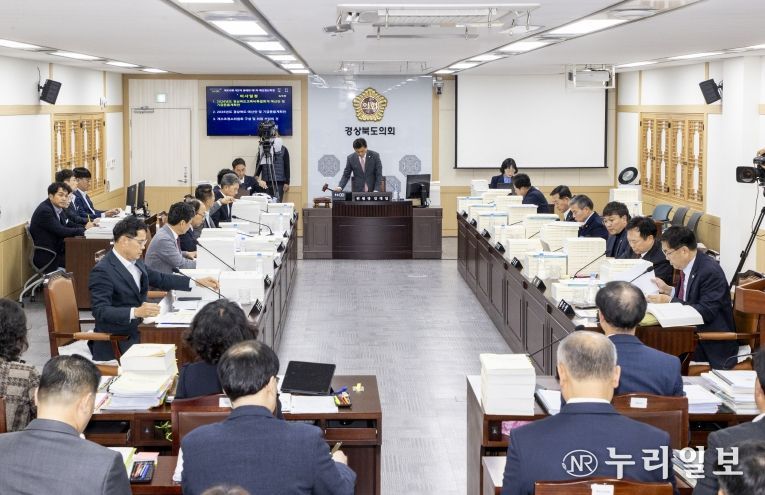 제359회_제2차_정례회_제1차_예산결산특별위원회