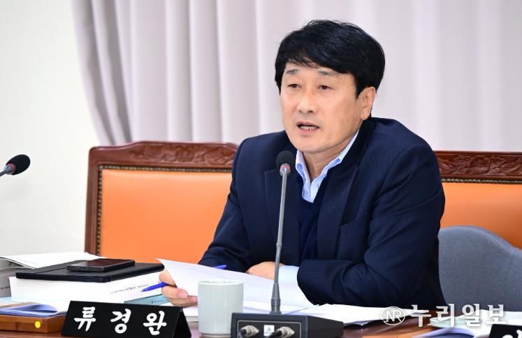 류경완 경상남도의원, “농어촌 기본소득, 지역 실거주 유도 기회”