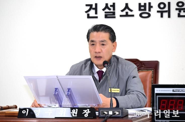 이영수 경남도의원, 스마트물류장비산업 육성사업 예산 목적에 불부합 지적