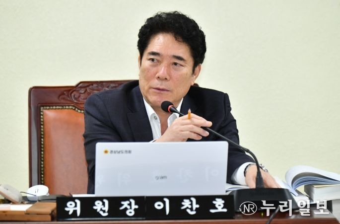 교육위원회 위원장 이찬호