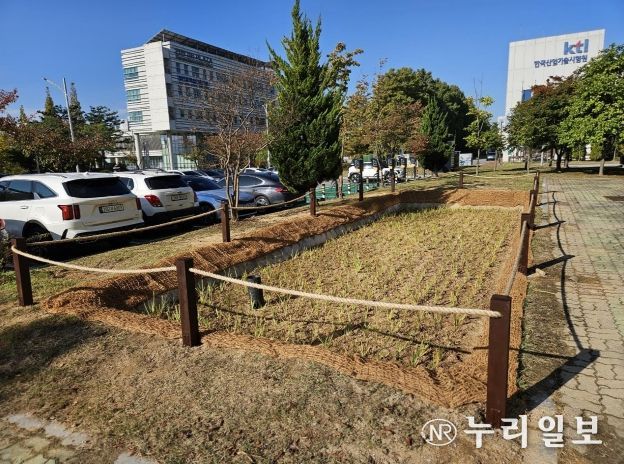 비점오염원 저감시설-사진=충남TP 제공