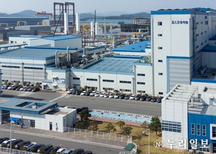 광양만권 율촌산단