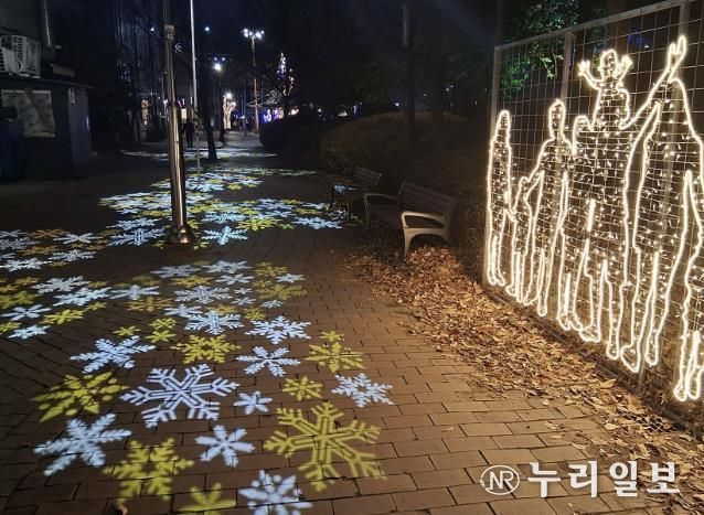 성남시 복정 어울림 빛축제 눈꽃 거리 조명 산책로