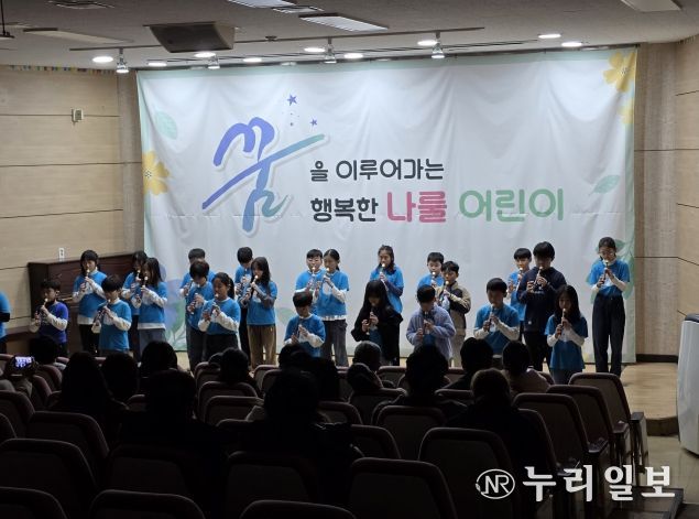 하남 나룰초, 갈고 닦은 꿈과 끼를 선보이는 나룰초 배움잔치 성황리 개최