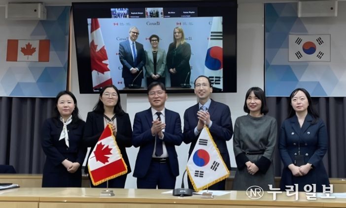 비밀유지협약 체결식