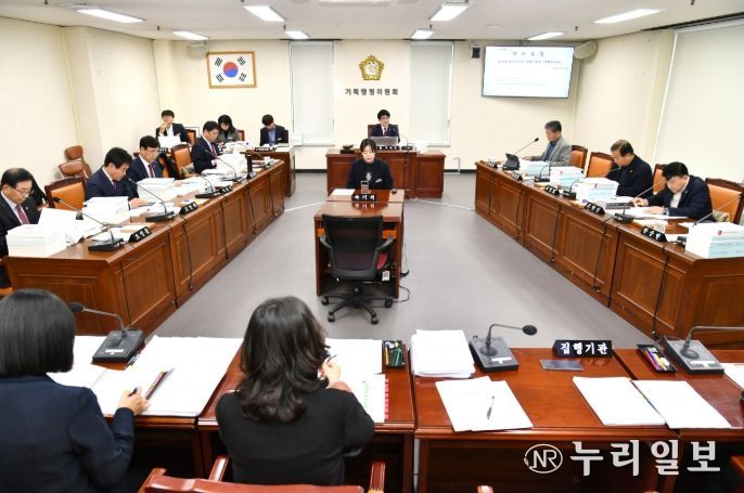 경상남도의회 기획행정위