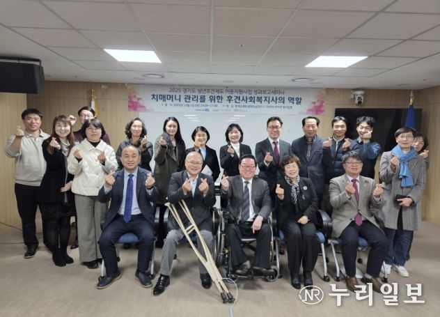 경기도의회 김재훈 의원