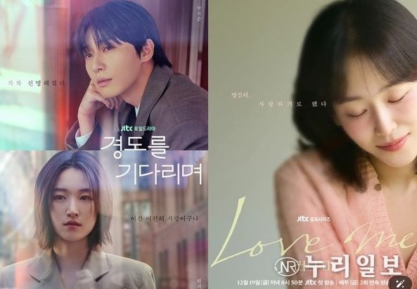 이미지 제공 – SLL