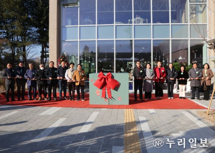 남양주시의회, 펀그라운드 수동 & 마을회관 개관식 행사 참석