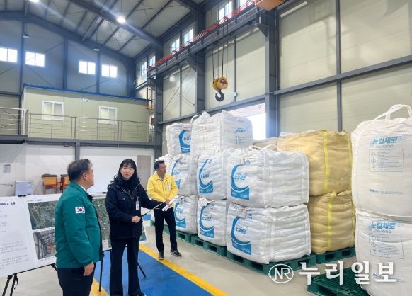 진주시 제설전진기지