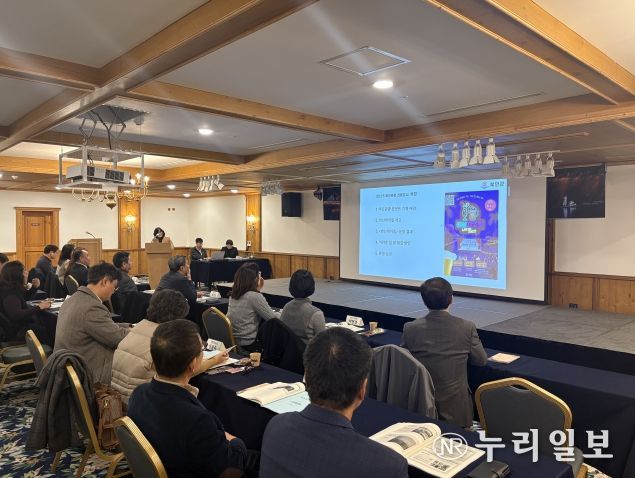 전북특별자치도,‘야간관광진흥 정책세미나’개최