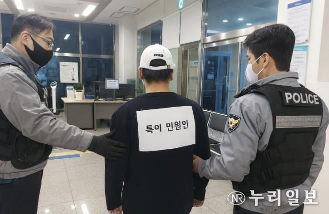 수원시 장안구 정자3동, 특이민원 대비 모의훈련 진행