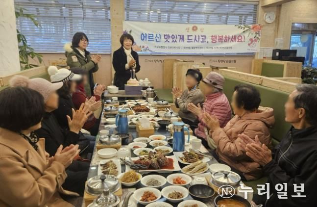 수원시 팔달구 화서1동 12월‘어르신 사랑의 생신상’대접