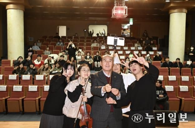 2025년 동두천시 꿈드림 성장발표회 개최