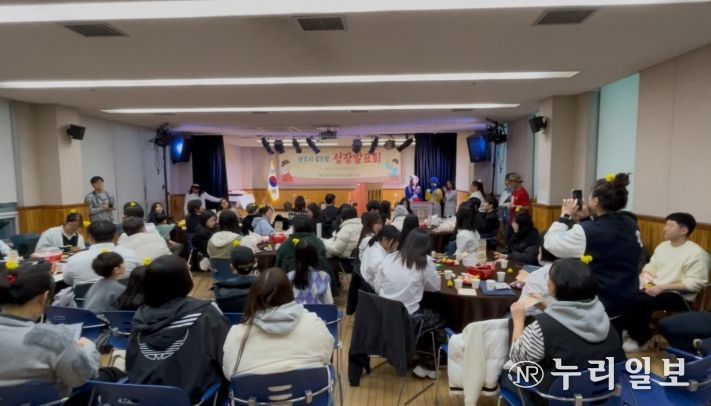 양주시 꿈드림, ‘Back to the future’ 성장발표회 성료