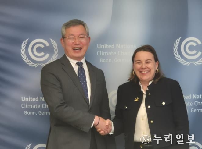 노우라 함라지 유엔기후변화협약 사무부총장 면담 사진