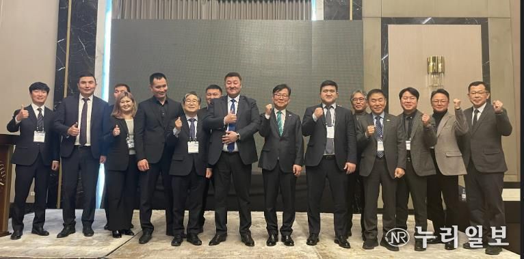 에너지 위크 사진