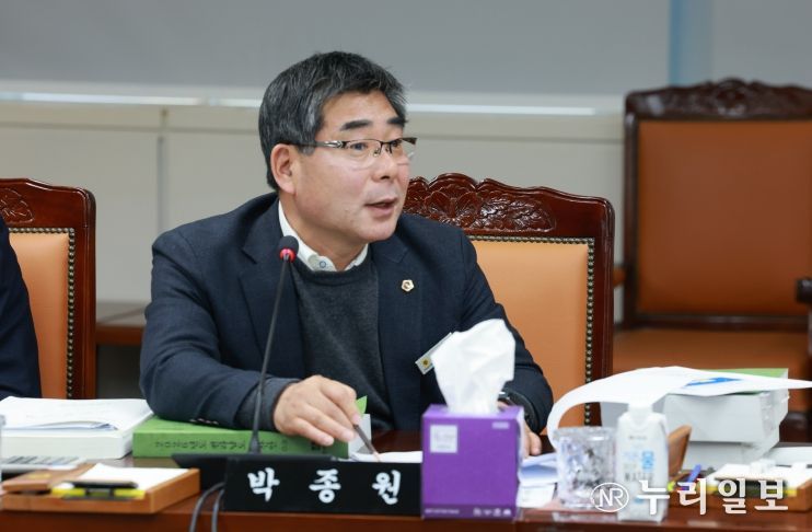 전라남도의회 박종원의원