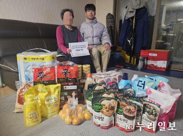 하남시미사노인복지관 “하남시 어르신의 위기 탈출 파트너” 사업 성료