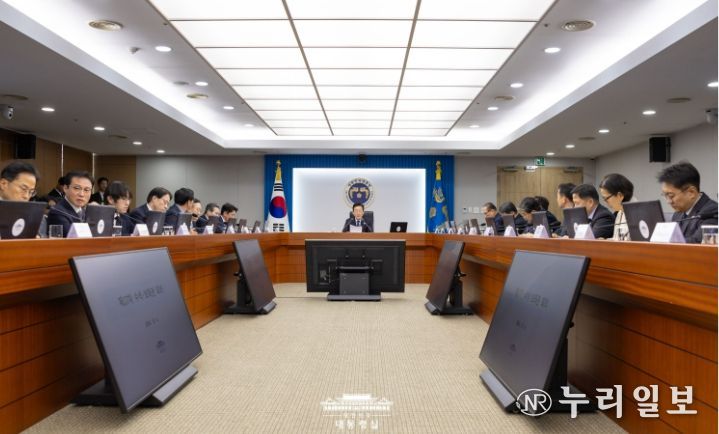 제17차 대통령 주재 수석·보좌관 회의(대통령실)