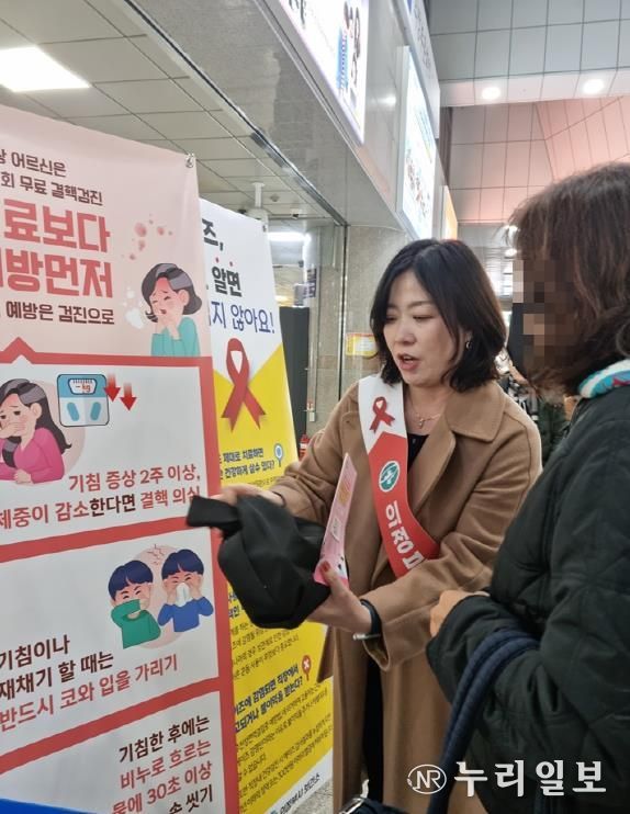 의정부시 보건소, ‘제38회 세계 에이즈의 날’ 기념 에이즈 예방 캠페인 전개
