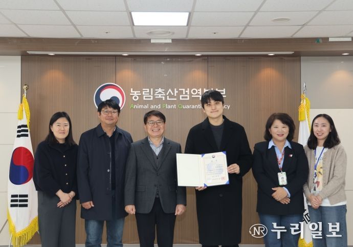 2025년도 ‘축산 항생제내성균 감시체계 구축사업’ 평가 농식품부장관상 수상