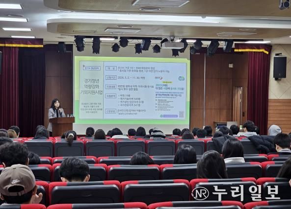 오산시, 고3 예비청년 대상 ‘찾아가는 청년정책 설명회’ 개최