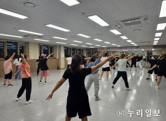 이천시 마장건강생활지원센터, 올해 ‘한바탕 흥(興)건(健)하게’에어로빅 운동교실 성료