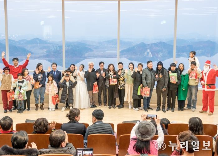 지난 2023년 애기봉에서 열린 크리스마스 트리 점등식 행사