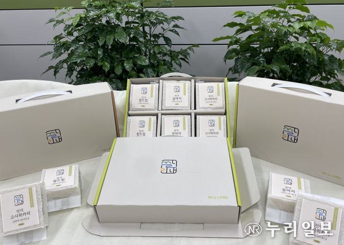 경기미 활용 프리미엄 소포장 선물 세트 출시