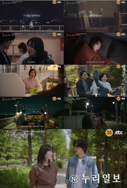 사진제공= JTBC·SLL·하우픽쳐스