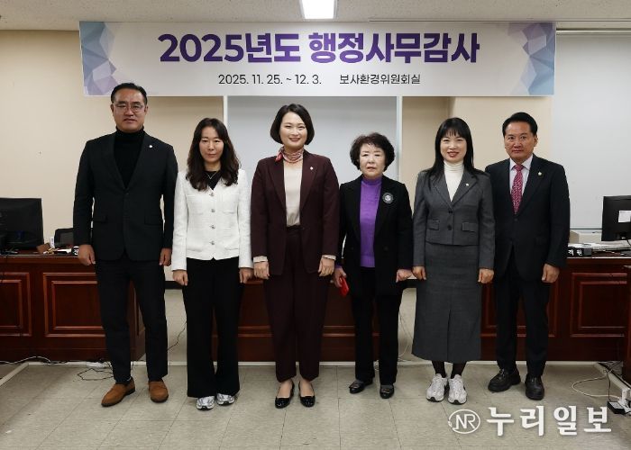 안양시의회 보사환경위원회