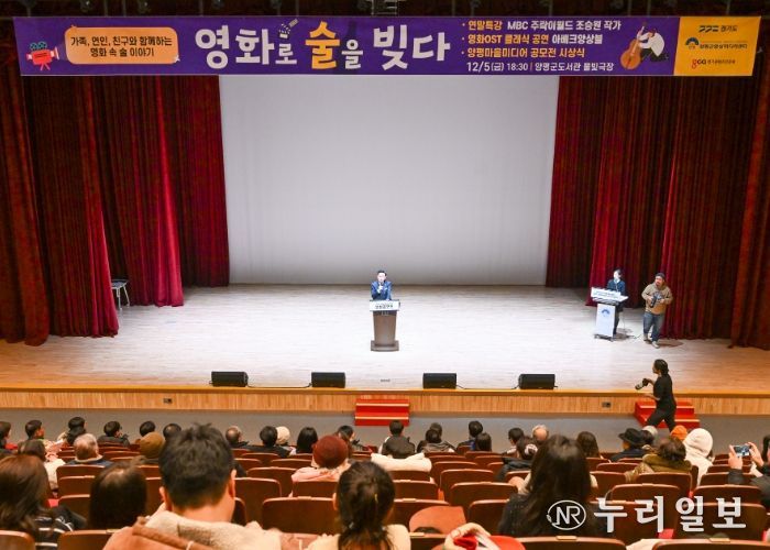 군수님 인사말씀