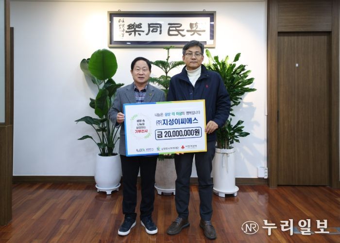 (좌) 주광덕 시장 (우) 홍현석 지성이씨에스 대표이사