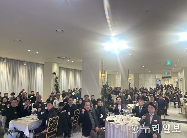 2025 하남시 체육인의 밤 성료… 한 해의 성과와 미래 비전 함께 밝히다