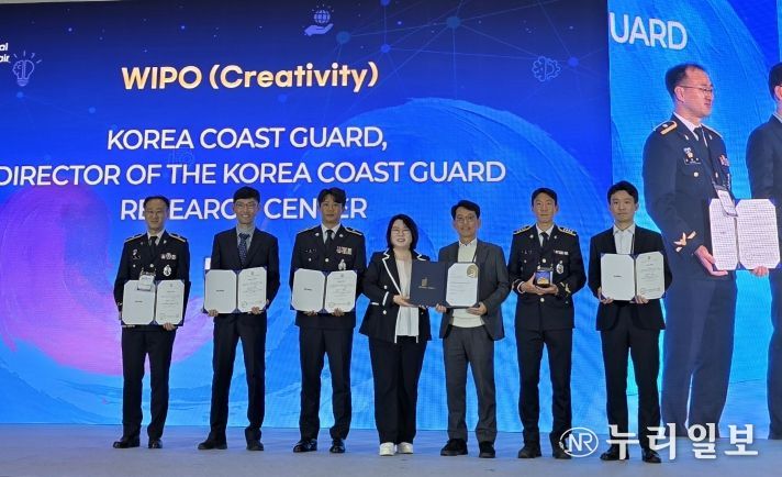 2025 서울국제발명전시회