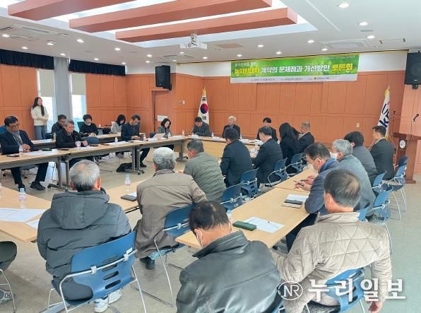 박형대 전남도의원, 농어촌공사 ‘농지임대차 사업’ 중단 촉구