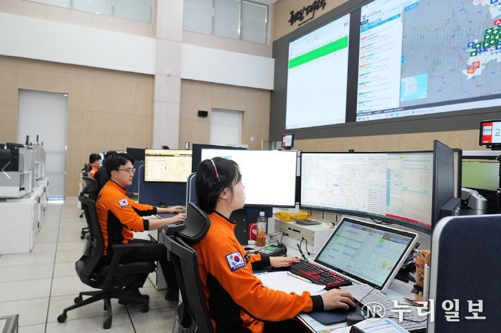 대구 119종합상황실, 달서구 죽전동으로 완전 이전