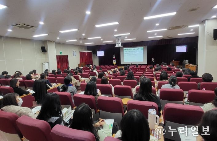 경남교육청, 유·초 이음교육 운영 결과 공유회 개최