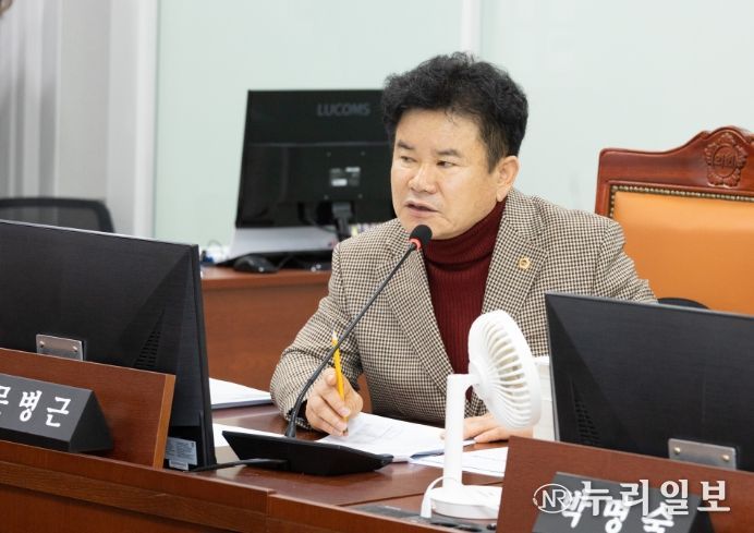 경기도의회 문병근 의원