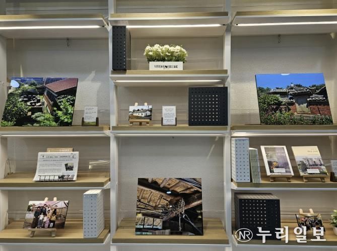 마두도서관 ‘고양시 마을을 기록한 고양아카이브016’ 전시