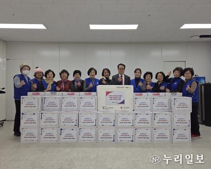 구리시 교문1동바르게살기위원회, 취약계층 위해 라면 후원