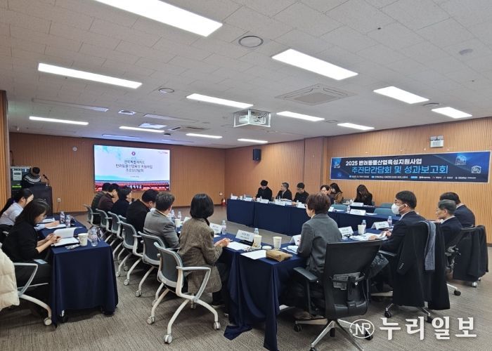 전북자치도, 반려동물산업 활성화 위한 ‘반려동물산업 추진단’ 운영