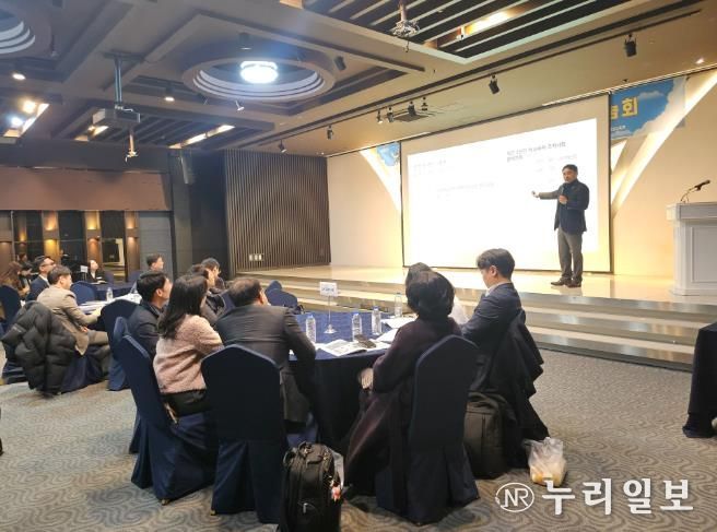 대전교육청, 학교폭력 예방 성과나눔회 개최