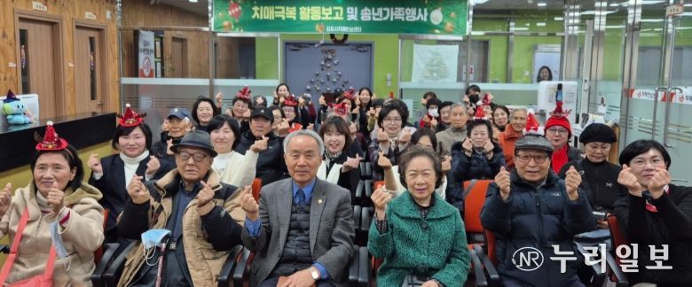 행사 단체 사진