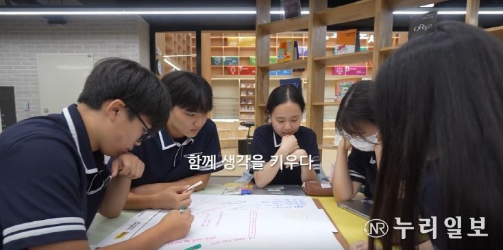 ‘IB 교육활동 학교 홍보영상’제작·배포