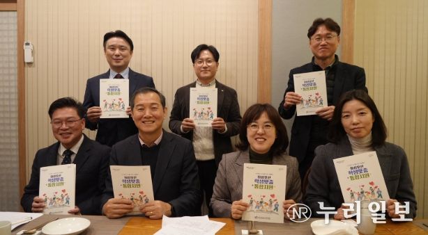 화성오산교육지원청, 화성시 학교-지역사회 협력 강화를 위한 학생맞춤통합지원 간담회 개최