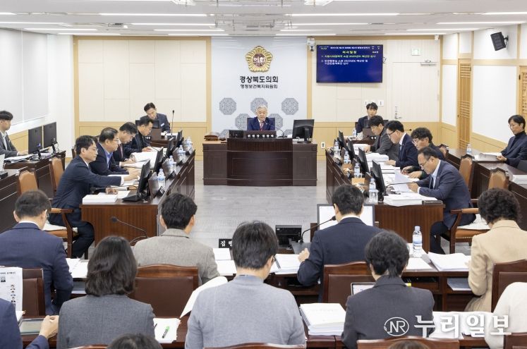 행정보건복지위원회 2025년 제4회 추경예산안 심사