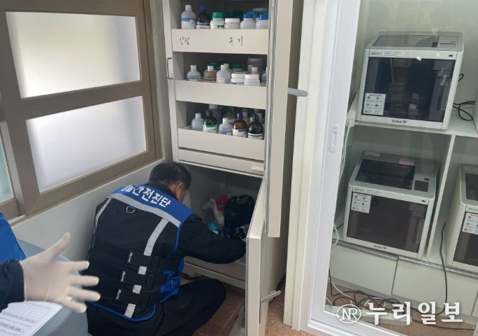 2025학년도 학교 과학실험실 안전점검 완료