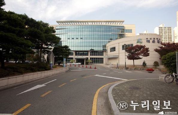 부산광역시해운대교육지원청